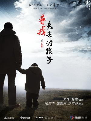 高颜值极品嫩妹博主『云中爱』和土豪私拍流出[1V/849MB]